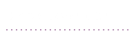 ウイちゃんのひとりごと